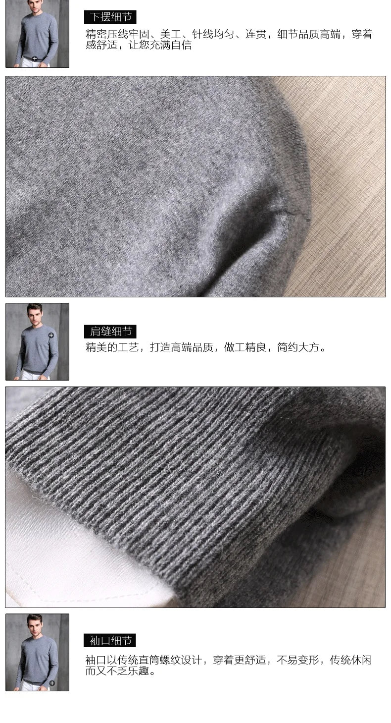 Men's 100% Pure Cashmere Knitted Jumpers, Winter Sweater, High Quality Pullovers, Tops, Thick Clothes, 8Colors, Oneck, Hot Sale