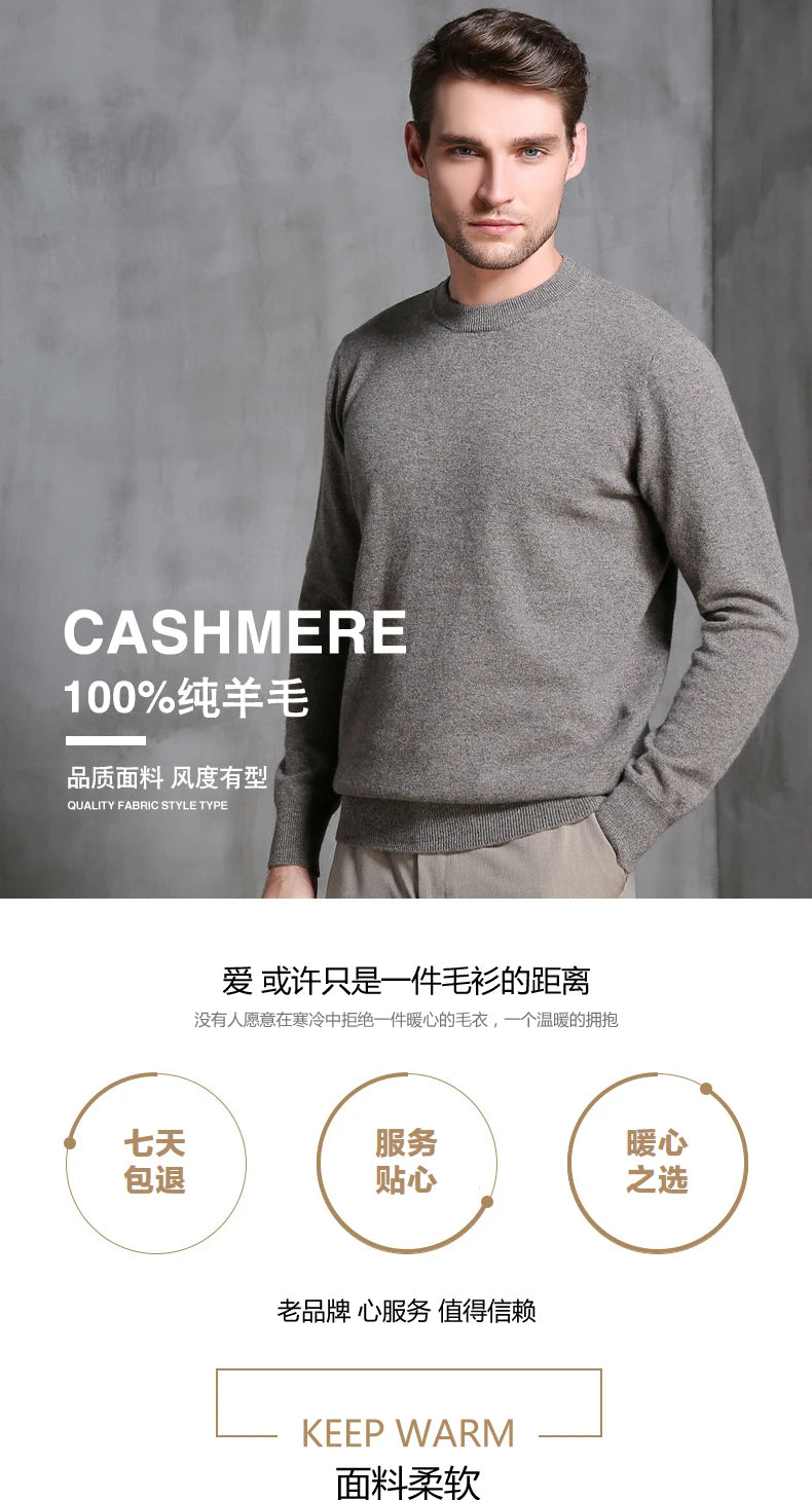 Men's 100% Pure Cashmere Knitted Jumpers, Winter Sweater, High Quality Pullovers, Tops, Thick Clothes, 8Colors, Oneck, Hot Sale