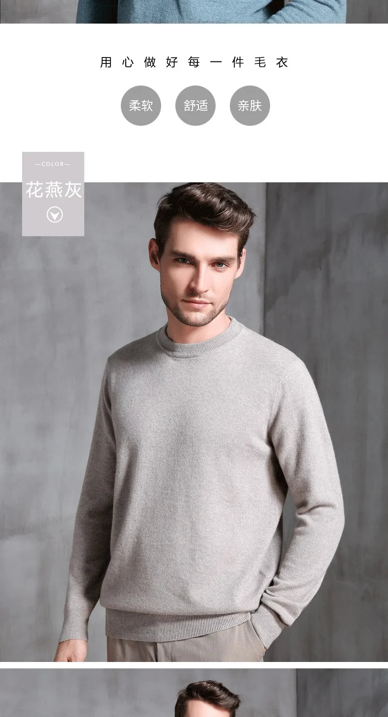 Men's 100% Pure Cashmere Knitted Jumpers, Winter Sweater, High Quality Pullovers, Tops, Thick Clothes, 8Colors, Oneck, Hot Sale