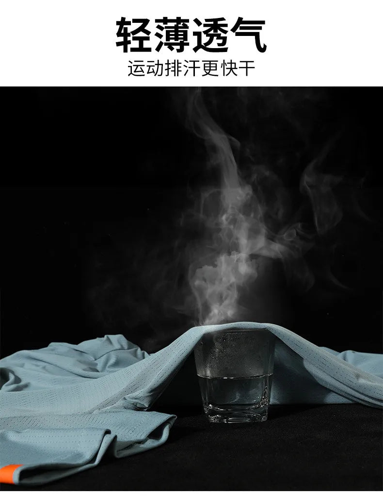 Fashion T-Shirts Men Summer Fast Dry Solid Basic Tshirts Male Tee Shirt Youth Good Quality Camping Top Clothing Plus Size M-5XL