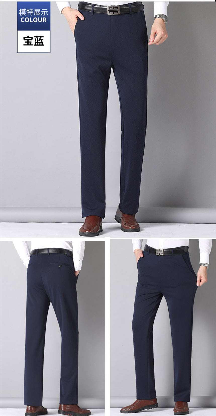 29-42 Men's Summer Thin Fashion Business Casual Suit Pants Long Pants Men's Elastic Straight Sleeve Formal Pants Plus Size 28-40