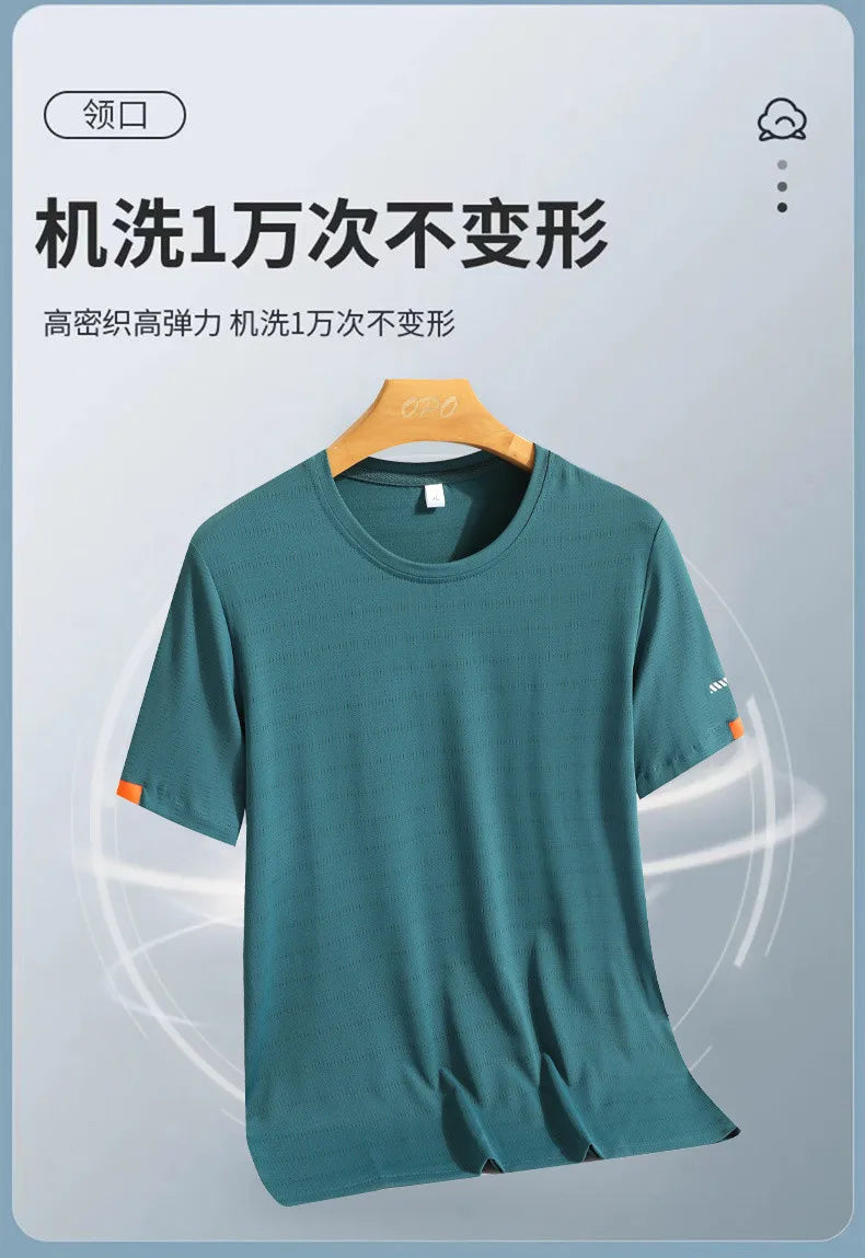 Fashion T-Shirts Men Summer Fast Dry Solid Basic Tshirts Male Tee Shirt Youth Good Quality Camping Top Clothing Plus Size M-5XL