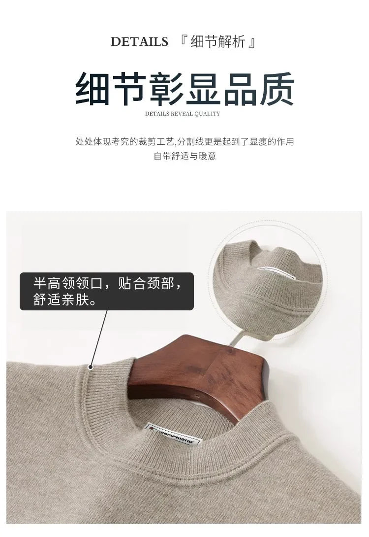 Luxury Brand Men's Mock Collar 100% Pure Woolen Sweater Tops Autumn Winter Cashmere Sweater Pullover Male Warm Knitwear Sweater