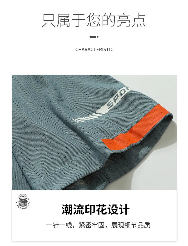 Fashion T-Shirts Men Summer Fast Dry Solid Basic Tshirts Male Tee Shirt Youth Good Quality Camping Top Clothing Plus Size M-5XL