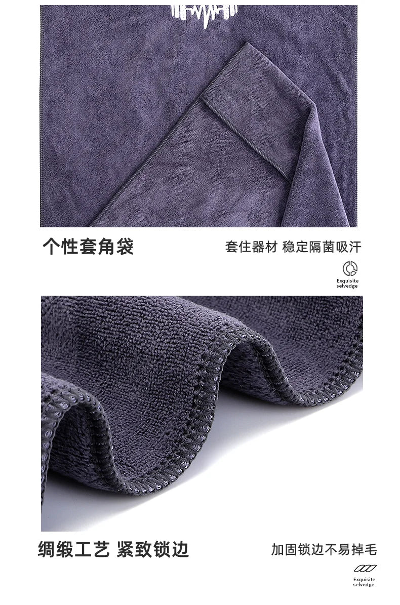 Fitness Towel for Sports Multifunctional Quick-Drying Towel Gym Equipment Sweat Pad Towel Swimming Towel Microfiber Pool Towels