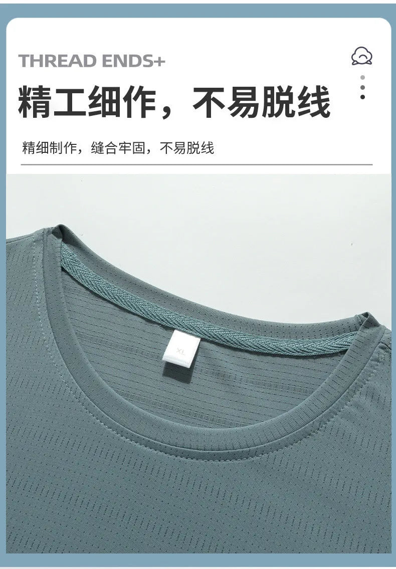 Fashion T-Shirts Men Summer Fast Dry Solid Basic Tshirts Male Tee Shirt Youth Good Quality Camping Top Clothing Plus Size M-5XL