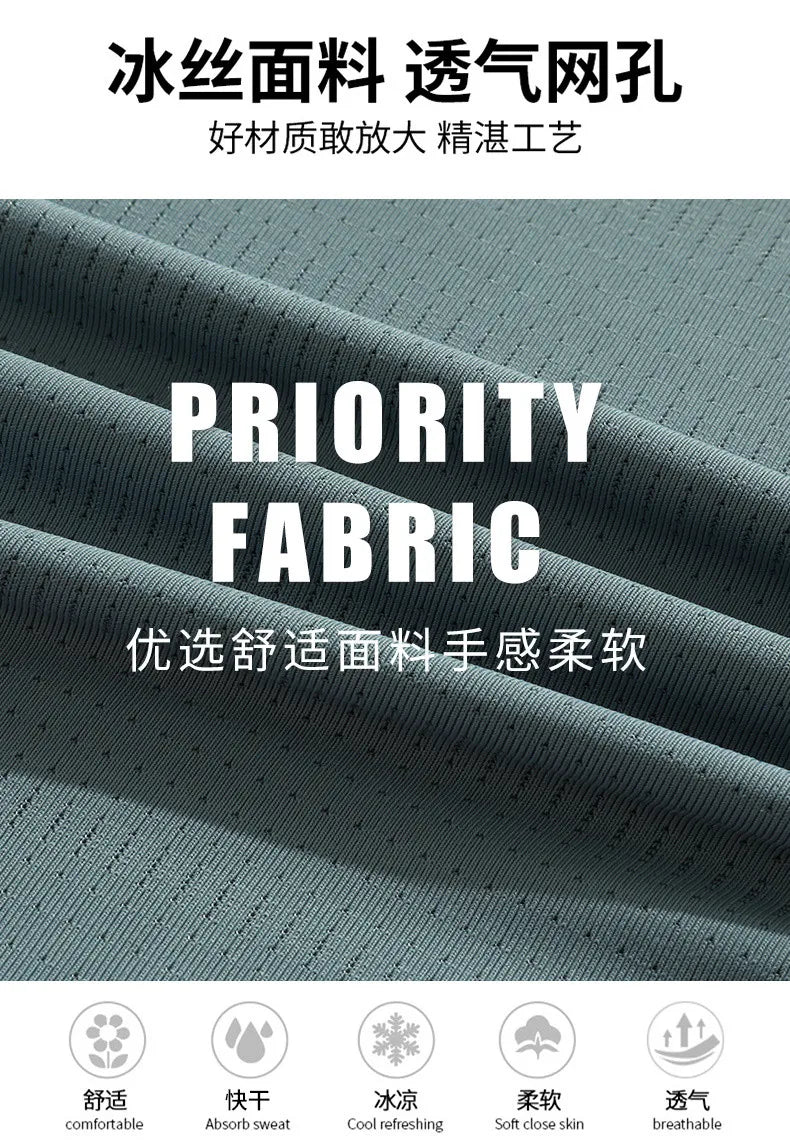 Fashion T-Shirts Men Summer Fast Dry Solid Basic Tshirts Male Tee Shirt Youth Good Quality Camping Top Clothing Plus Size M-5XL