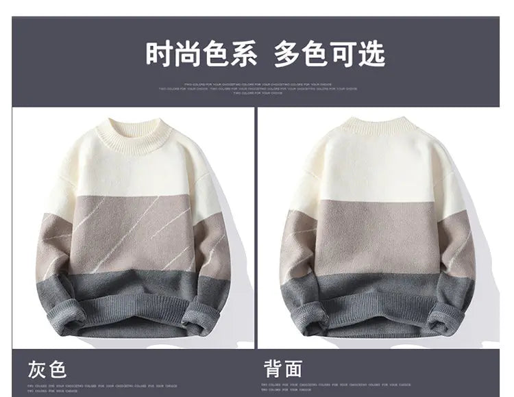 Autumn/Winter New Men's High-Quality Fashion Trend Sweater Men Casual Comfortable Warm Sweaters men Three colors available