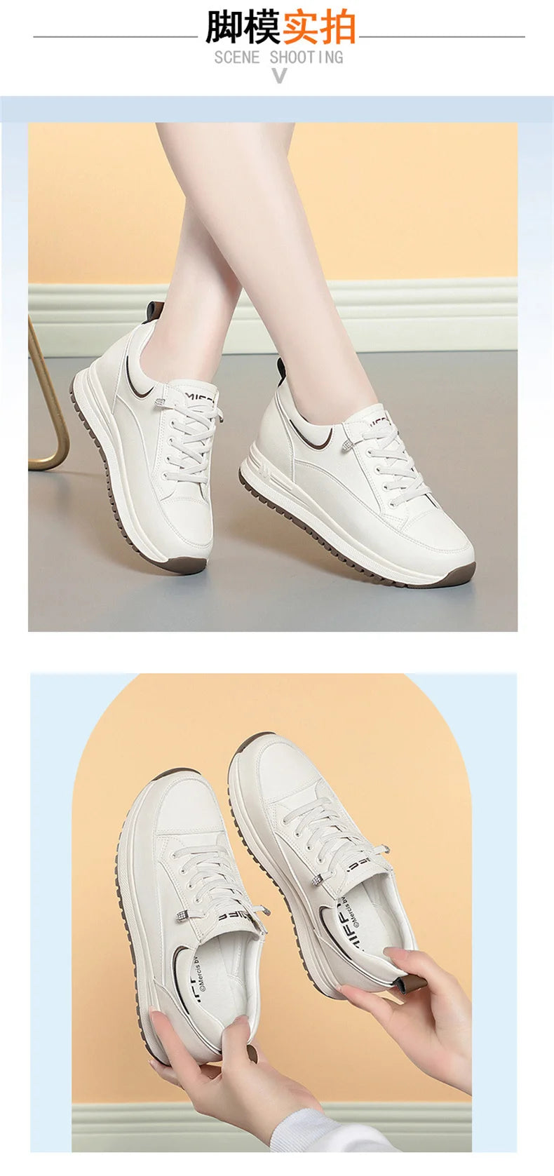Spring Autumn Fashion Chunky Causal Women Mother Shoes Walking Comfortable Soft Leather Running Non-slip Soft Leather Sneakers
