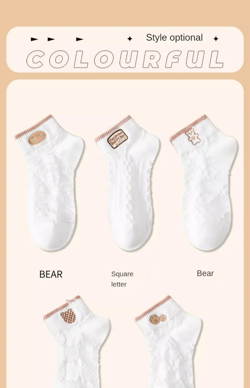 5 Pairs Avocado Flower Heart Ankle Socks Cartoon Fresh Fashion Breathable Spring and Summer Kawaii Comforts Women's Boat Socks