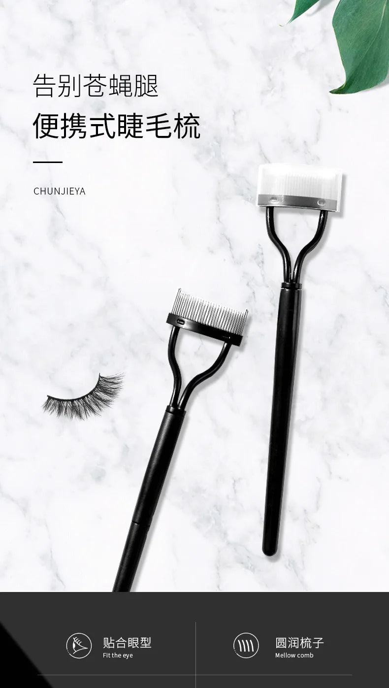 Foldable Eyelash Separator Metal Teeth Eyelash Curler Beauty Stainless Steel Make up Eyelash Brush Comb Mascara Curl Makeup Tool