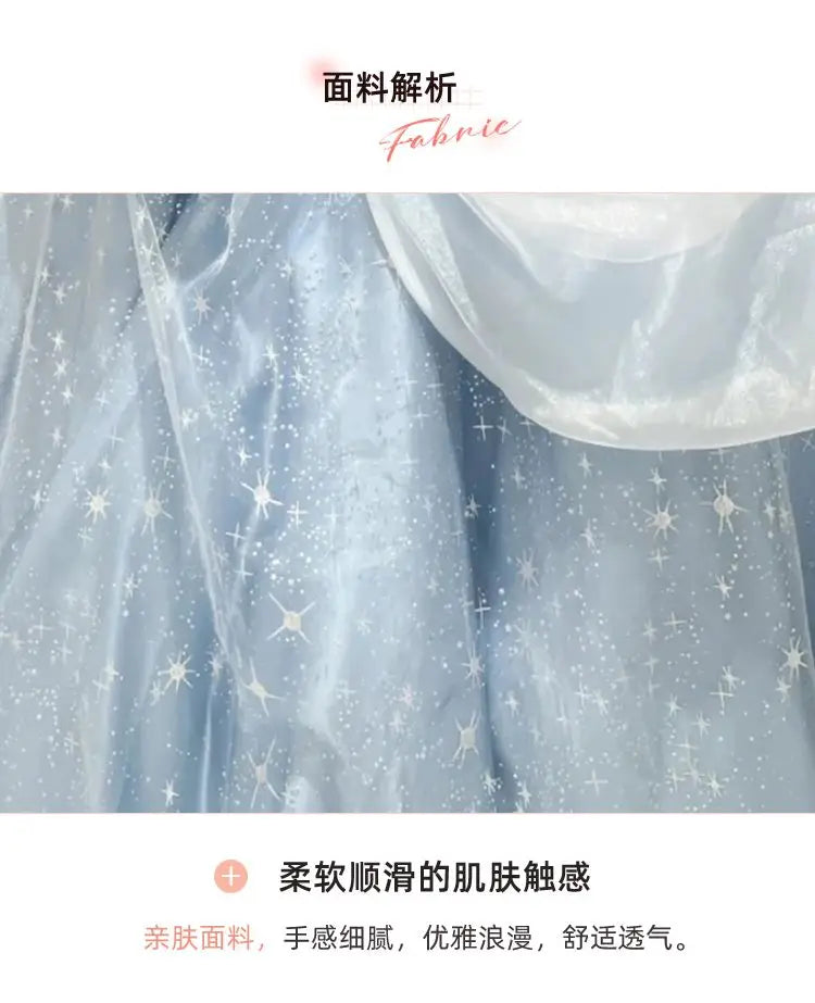 Blue Prom Dress Engagement Jacquard Dress France Vintage Sweet Korean Princess Fairy Dress Evening Party Dress