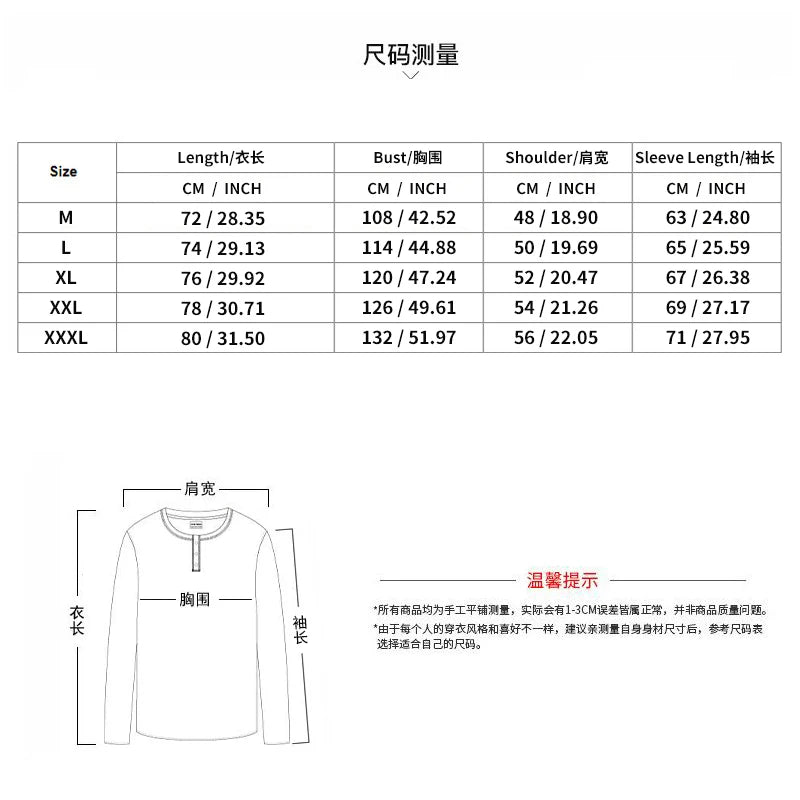 Autumn and Winter Cross border Leisure V-neck Men's Fashion Trend Sports T-shirt Slim Fit Pocket Men's T-shirt Long Sleeve Top