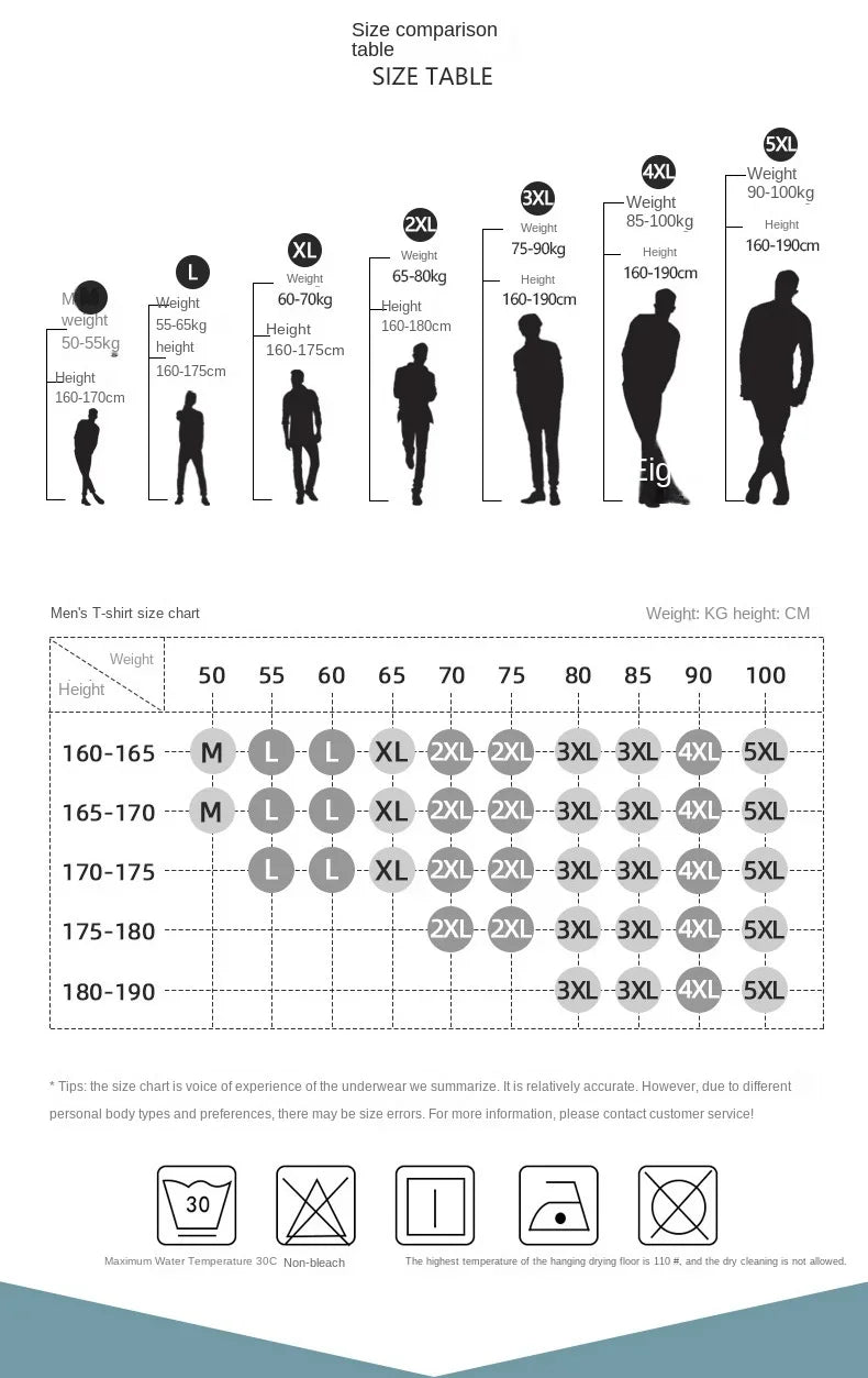 Fashion Summer Seamless Breathable Ice Silk T-Shirt Vest Men's Sports Short Sleeve T-shirt Ice Silk Solid Color V-neck M-5XL