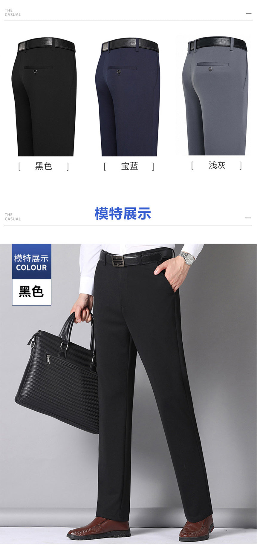 29-42 Men's Summer Thin Fashion Business Casual Suit Pants Long Pants Men's Elastic Straight Sleeve Formal Pants Plus Size 28-40
