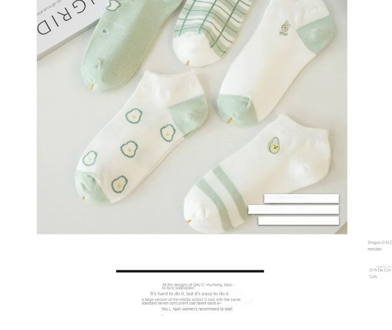 5 Pairs Avocado Flower Heart Ankle Socks Cartoon Fresh Fashion Breathable Spring and Summer Kawaii Comforts Women's Boat Socks