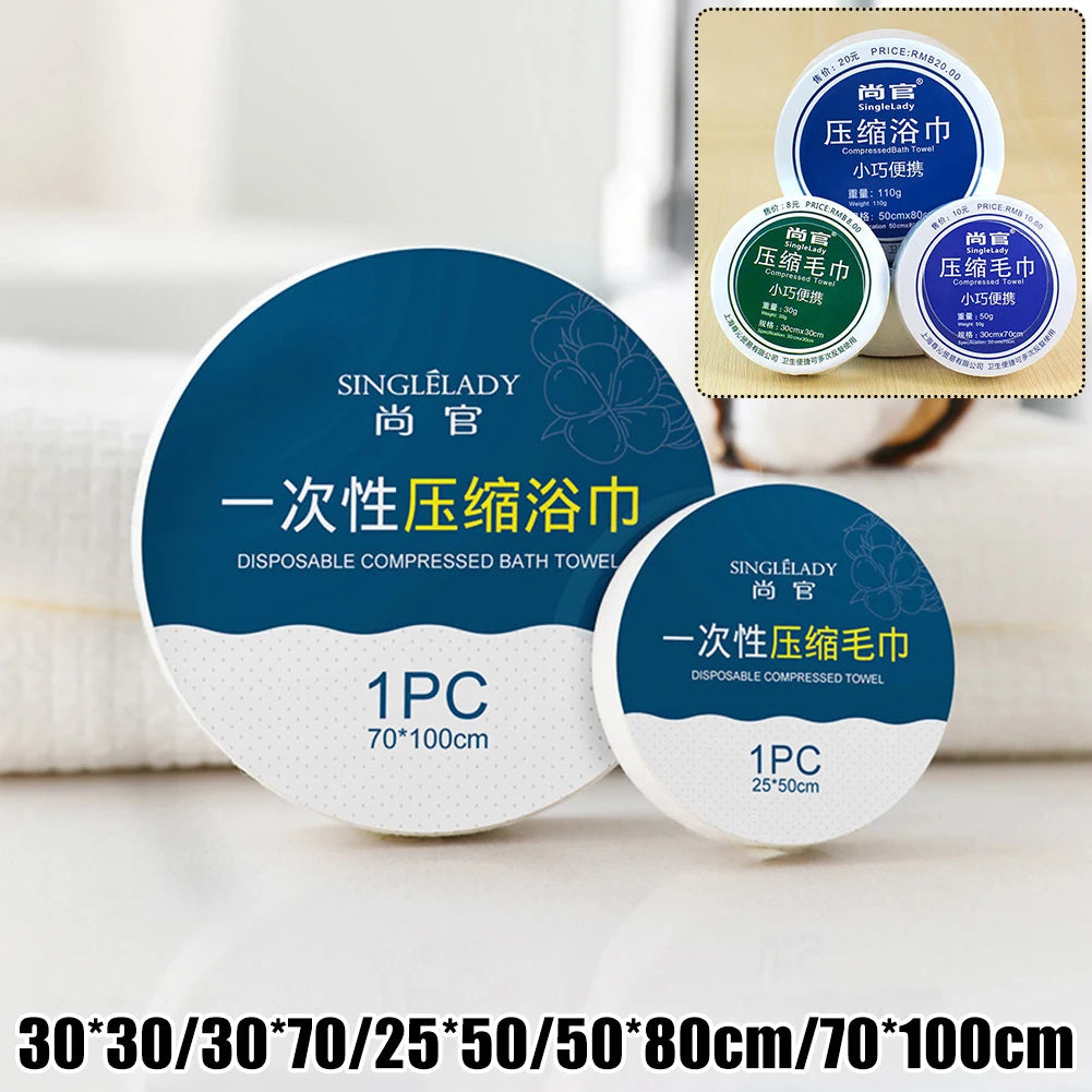 1pc Disposable Compressed Towel Magical Bath Travel Reusable Cotton Towel Washing Hotel Home Textile Cotton Towel
