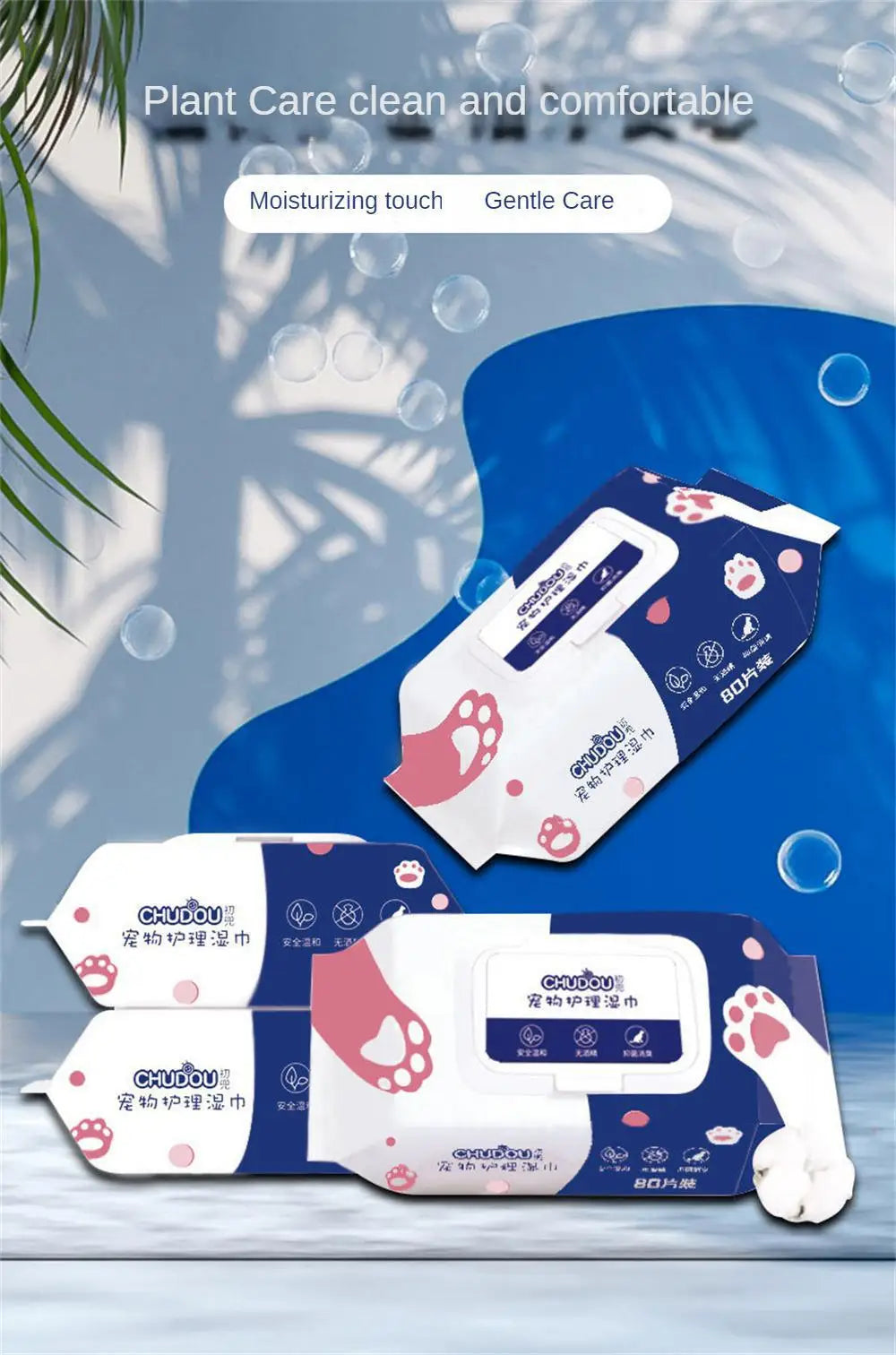 Pet Special Cleaning Pet Wipes For Cats And Dogs Special No-Wash Cleaning Body Parts Deodorant Wipes Pet Cleaning Wipes