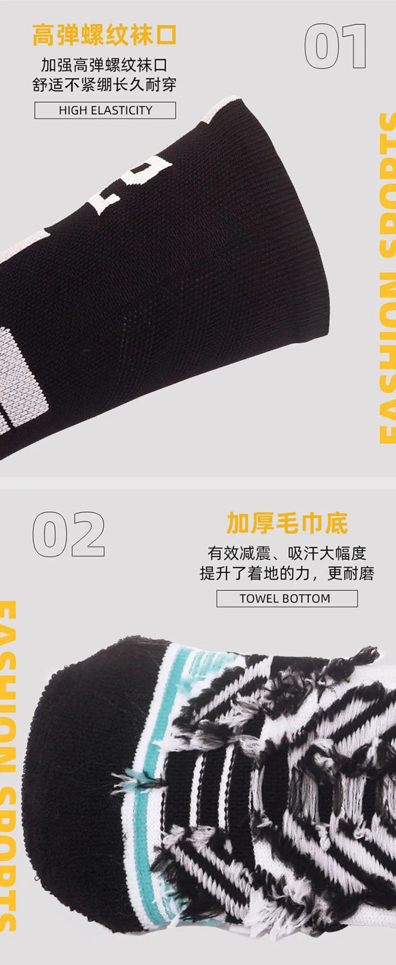 High Quality Elite Basketball Socks Compression Men's Cycling Socks With Number Adults Towel Bottom Outdoor Sports Socks Unisex