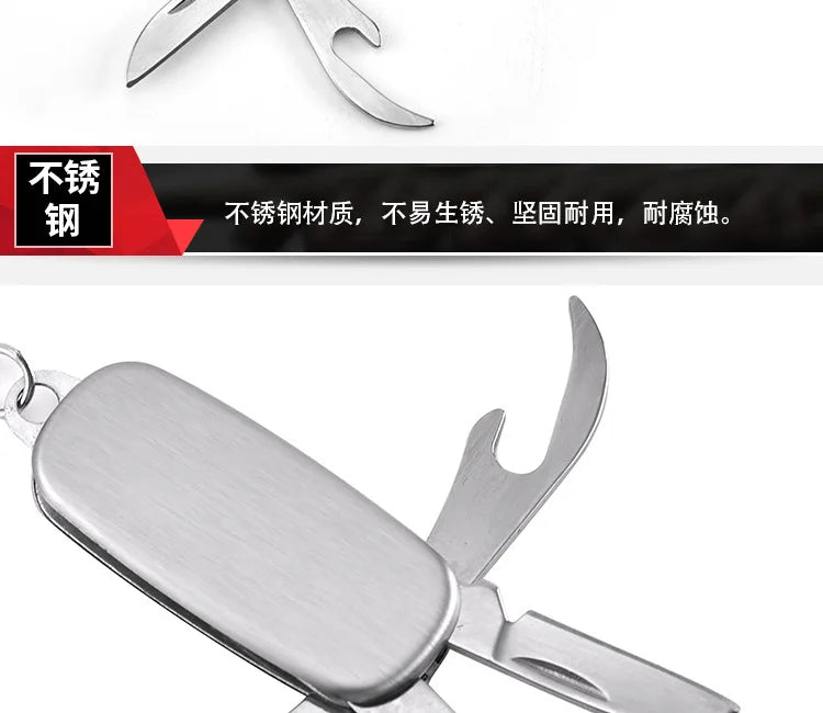 Stainless steel multi-function knife, Keychain pendant knife, Swiss army knife