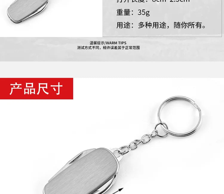 Stainless steel multi-function knife, Keychain pendant knife, Swiss army knife