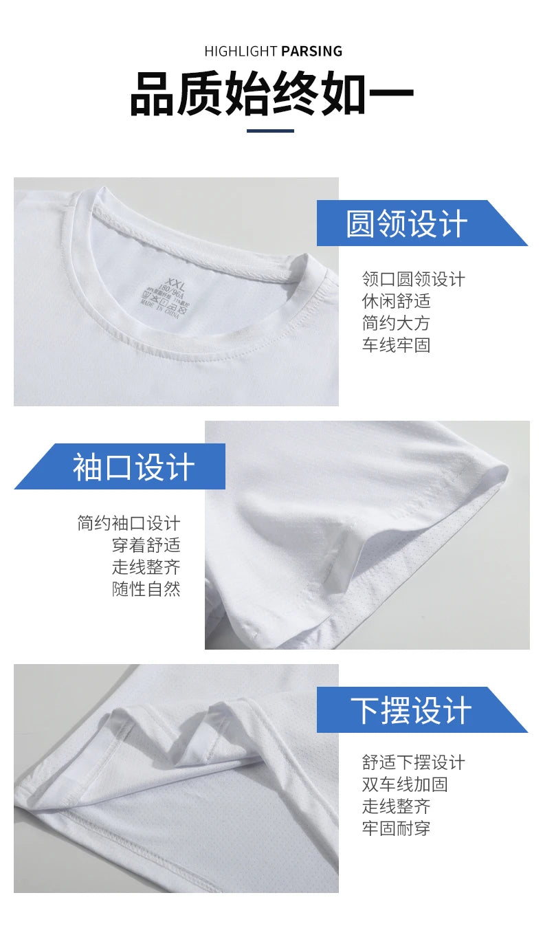 2024 Sports T-shirt for Running Men Short Sleeved Ice Silk Summer Top Quick Drying Basketball Fitness Polo T Shirt for Men