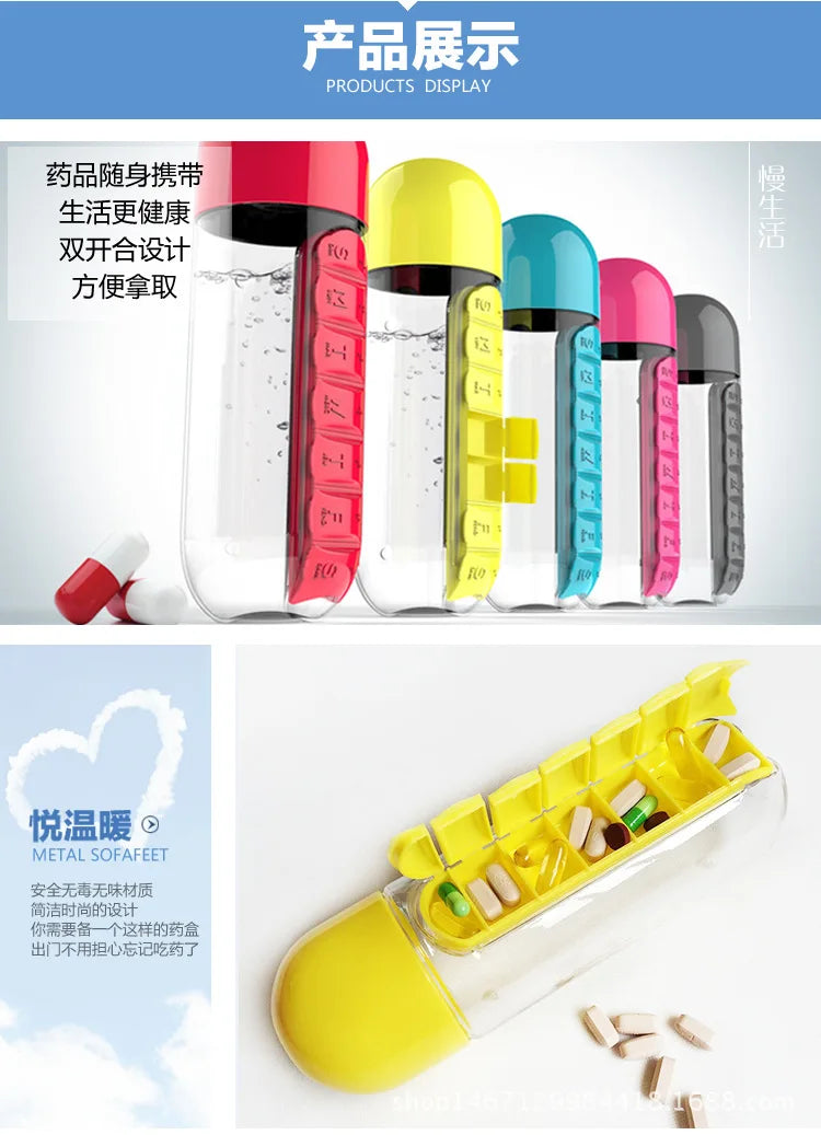Portable plastic medicine bottle 2-in-1 outdoor capsule cup large-capacity creative medicine bottle