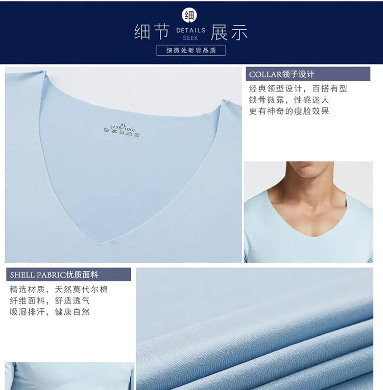 Fashion Summer Seamless Breathable Ice Silk T-Shirt Vest Men's Sports Short Sleeve T-shirt Ice Silk Solid Color V-neck M-5XL