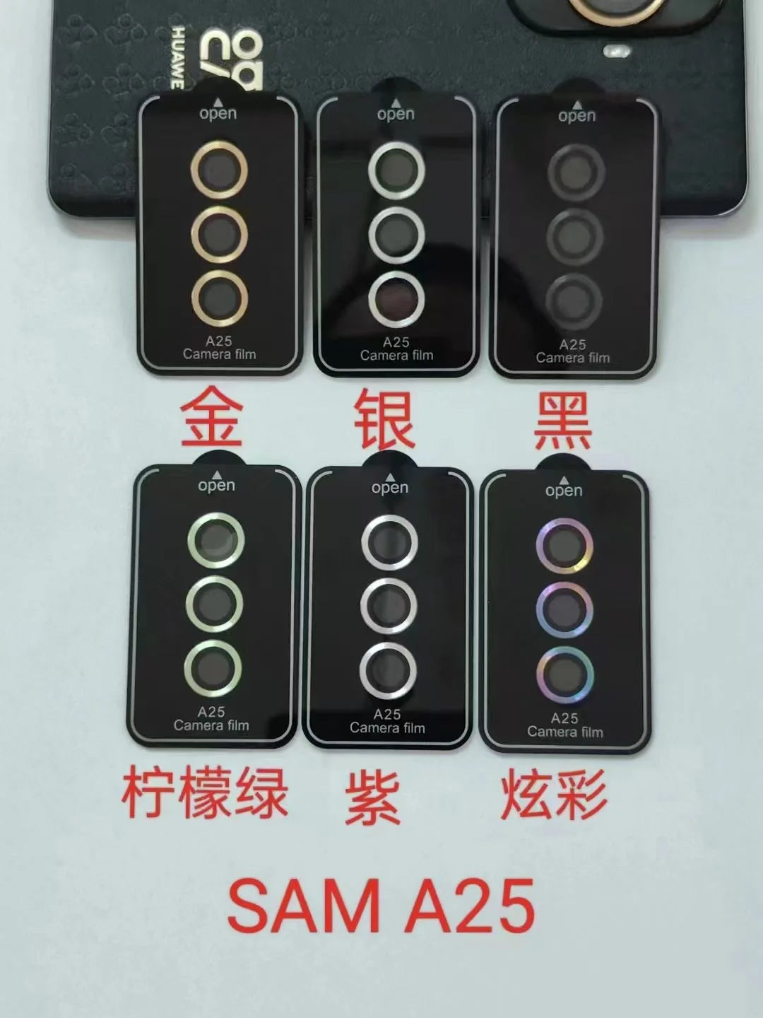 Camera Lens Protector Glass for Samsung A54 A24 A14 A34 5G Full Cover Lens Metal Protector Ring for Galaxy A55 A35 A15 A05 A05S