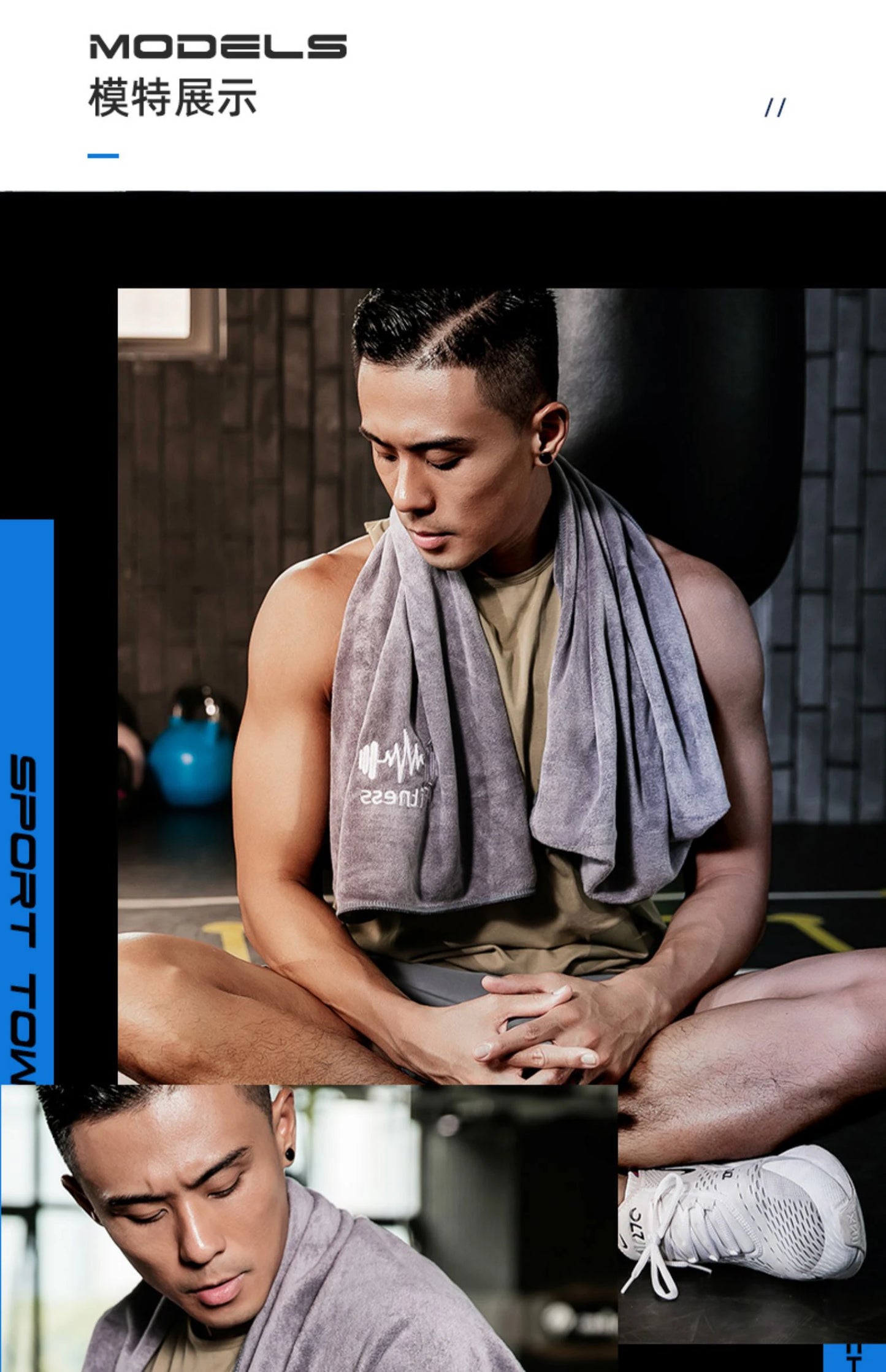 Fitness Towel for Sports Multifunctional Quick-Drying Towel Gym Equipment Sweat Pad Towel Swimming Towel Microfiber Pool Towels