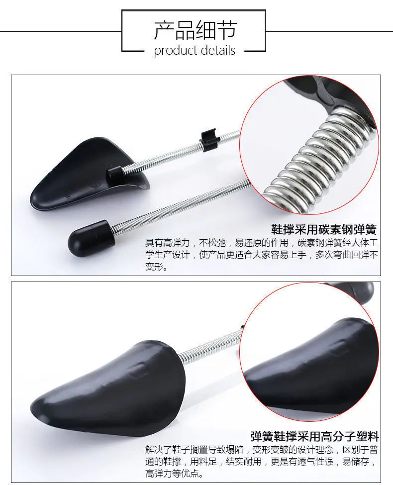 Women's Adjustable Anti-Deformation Sport Shoes High Quality Leather Upper Spring Loaded Shoe Trees Fashionable Casual Shoes