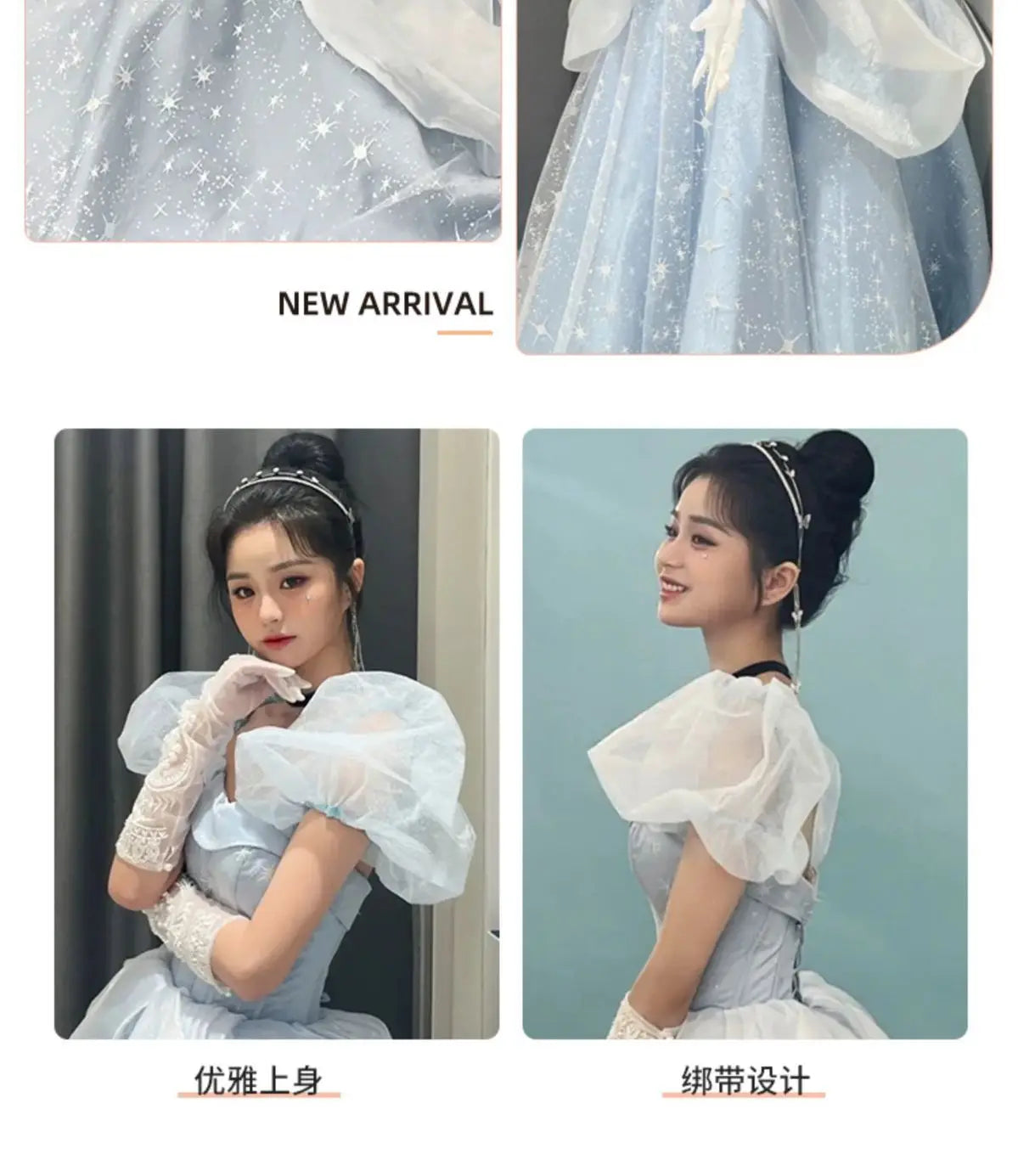 Blue Prom Dress Engagement Jacquard Dress France Vintage Sweet Korean Princess Fairy Dress Evening Party Dress