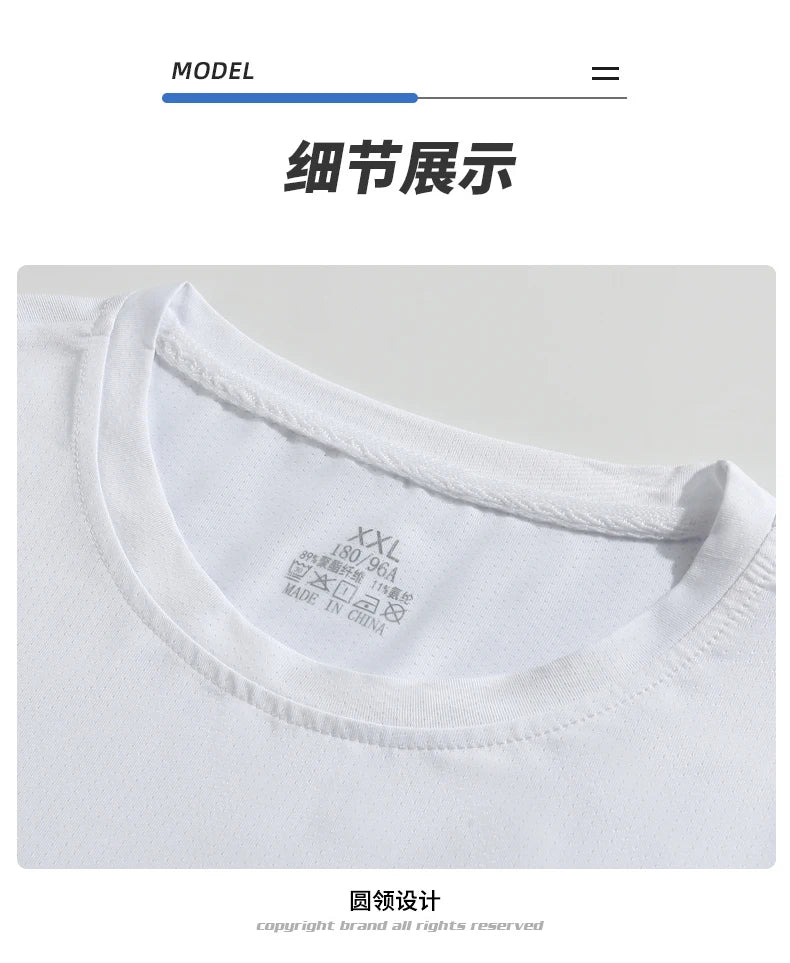 2024 Sports T-shirt for Running Men Short Sleeved Ice Silk Summer Top Quick Drying Basketball Fitness Polo T Shirt for Men