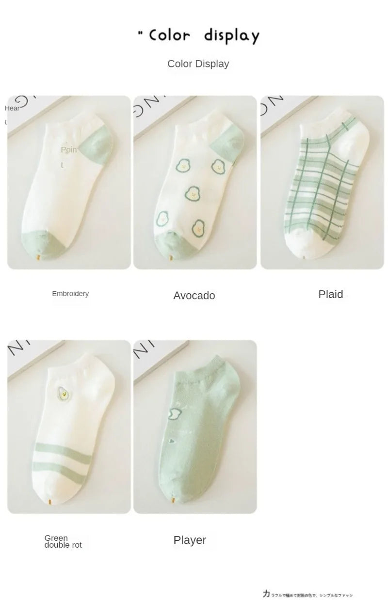 5 Pairs Avocado Flower Heart Ankle Socks Cartoon Fresh Fashion Breathable Spring and Summer Kawaii Comforts Women's Boat Socks