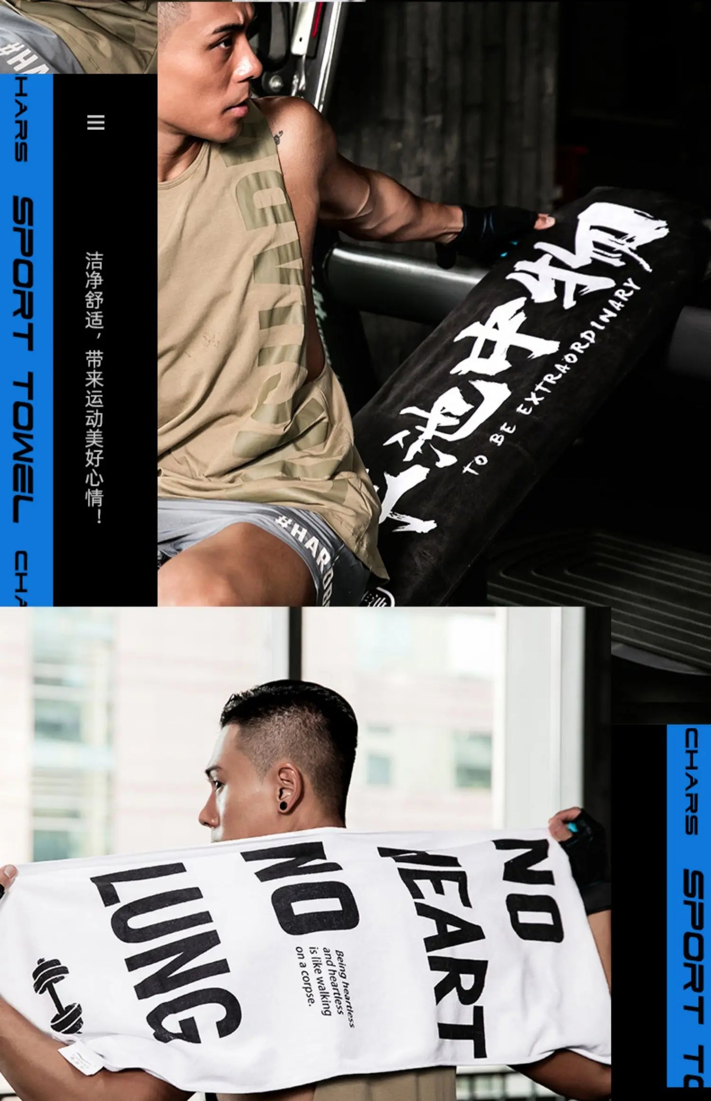 Fitness Towel for Sports Multifunctional Quick-Drying Towel Gym Equipment Sweat Pad Towel Swimming Towel Microfiber Pool Towels