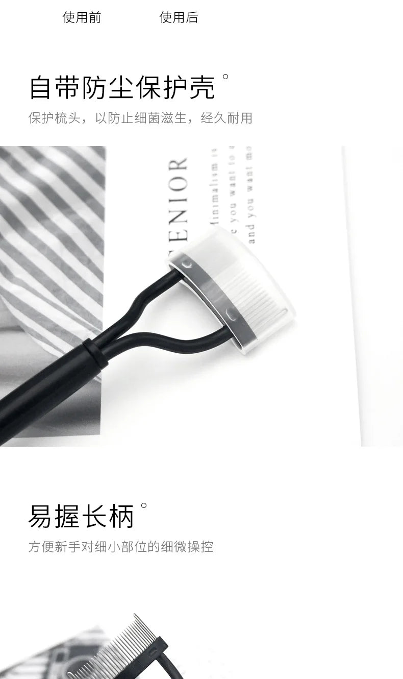 Foldable Eyelash Separator Metal Teeth Eyelash Curler Beauty Stainless Steel Make up Eyelash Brush Comb Mascara Curl Makeup Tool