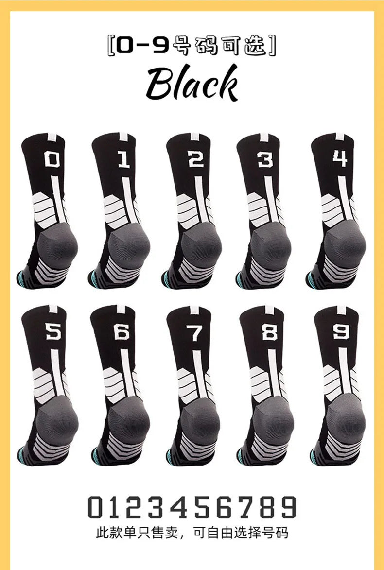 High Quality Elite Basketball Socks Compression Men's Cycling Socks With Number Adults Towel Bottom Outdoor Sports Socks Unisex