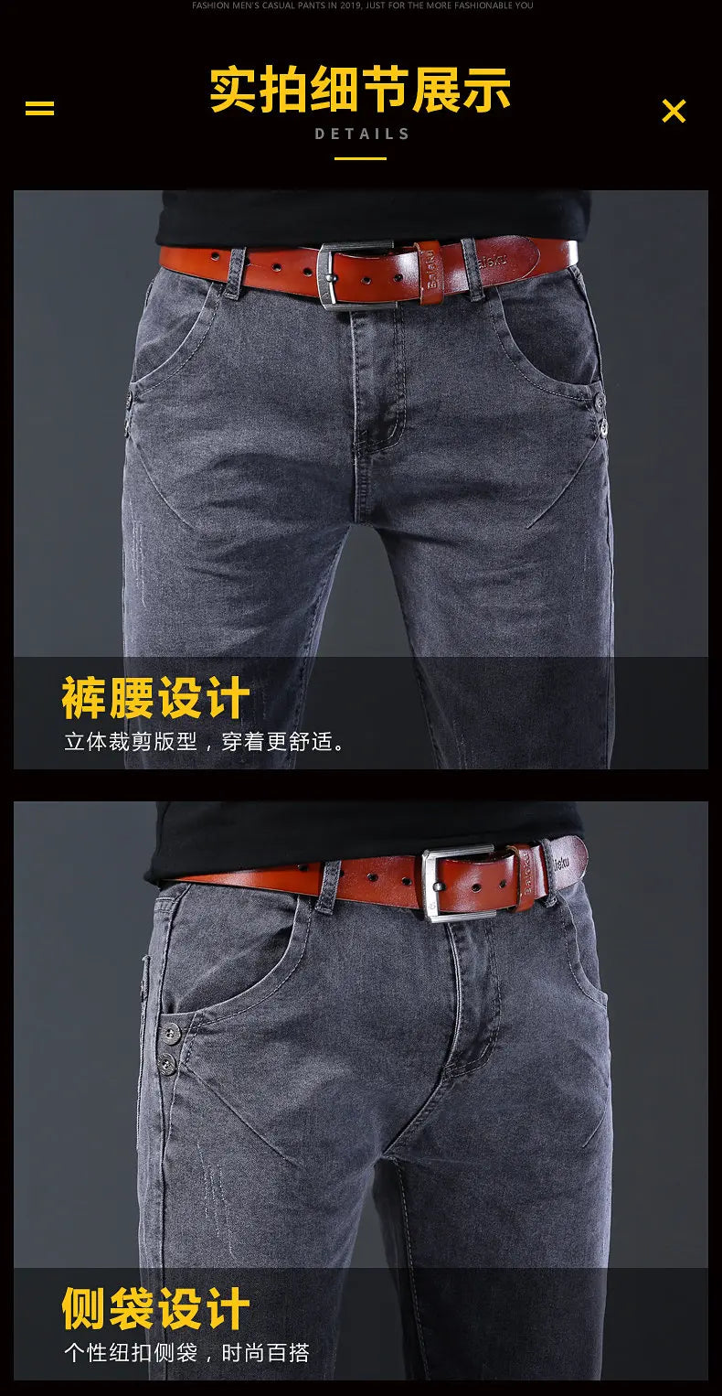2024 New Fashion Jeans Men Korean Style Straight Grey Middle Waist Pants Male Casual Denim Trousers
