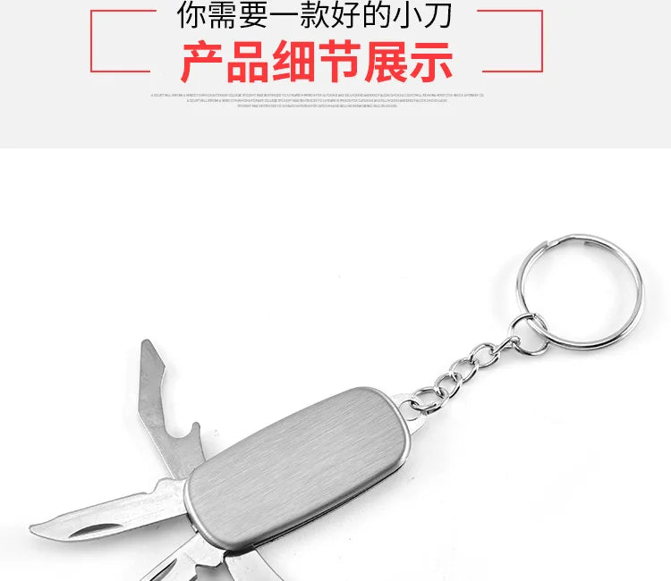 Stainless steel multi-function knife, Keychain pendant knife, Swiss army knife