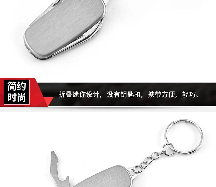 Stainless steel multi-function knife, Keychain pendant knife, Swiss army knife