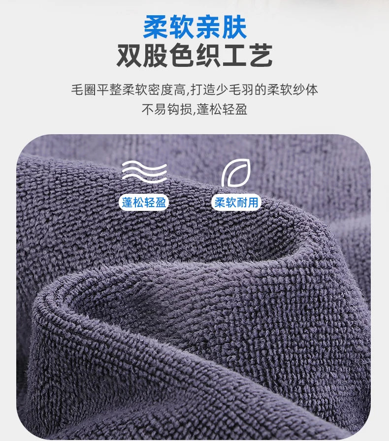 Fitness Towel for Sports Multifunctional Quick-Drying Towel Gym Equipment Sweat Pad Towel Swimming Towel Microfiber Pool Towels