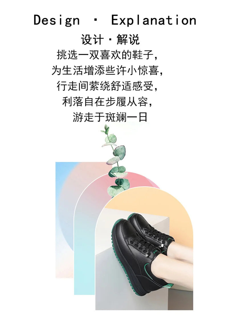 Spring Autumn Fashion Chunky Causal Women Mother Shoes Walking Comfortable Soft Leather Running Non-slip Soft Leather Sneakers