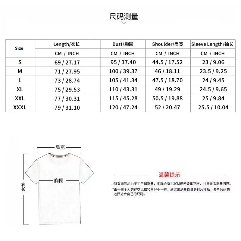 Cross-border Amazon 2024 summer solid color short-sleeved fashion bottoming shirt men's tight turtleneck T-shirt