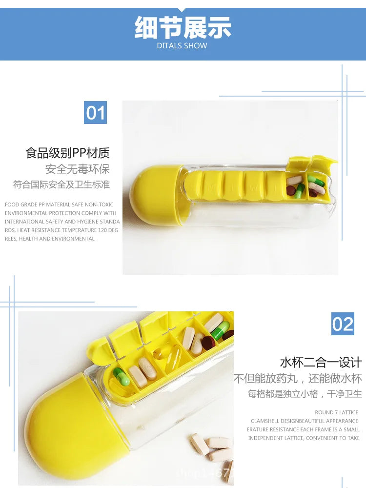 Portable plastic medicine bottle 2-in-1 outdoor capsule cup large-capacity creative medicine bottle
