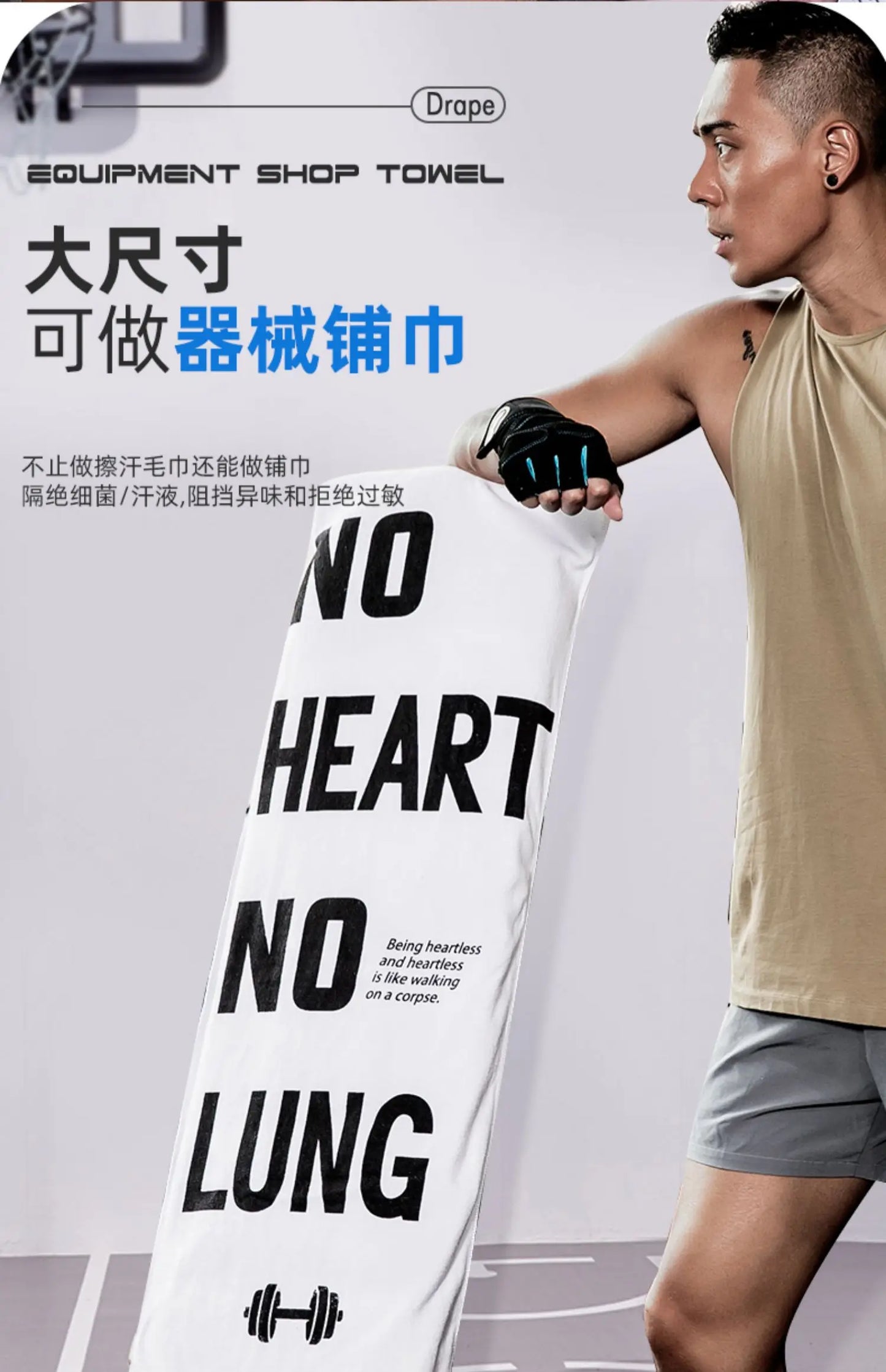 Fitness Towel for Sports Multifunctional Quick-Drying Towel Gym Equipment Sweat Pad Towel Swimming Towel Microfiber Pool Towels