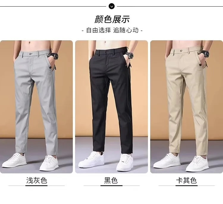 Fashion Men's Pants Summer Suit Pants Casual Korean Men's Pants Joggers Men Streetwear Casual Sports Pants
