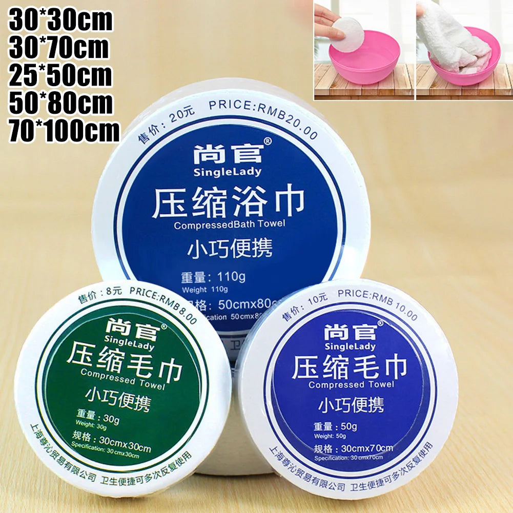 1pc Disposable Compressed Towel Magical Bath Travel Reusable Cotton Towel Washing Hotel Home Textile Cotton Towel