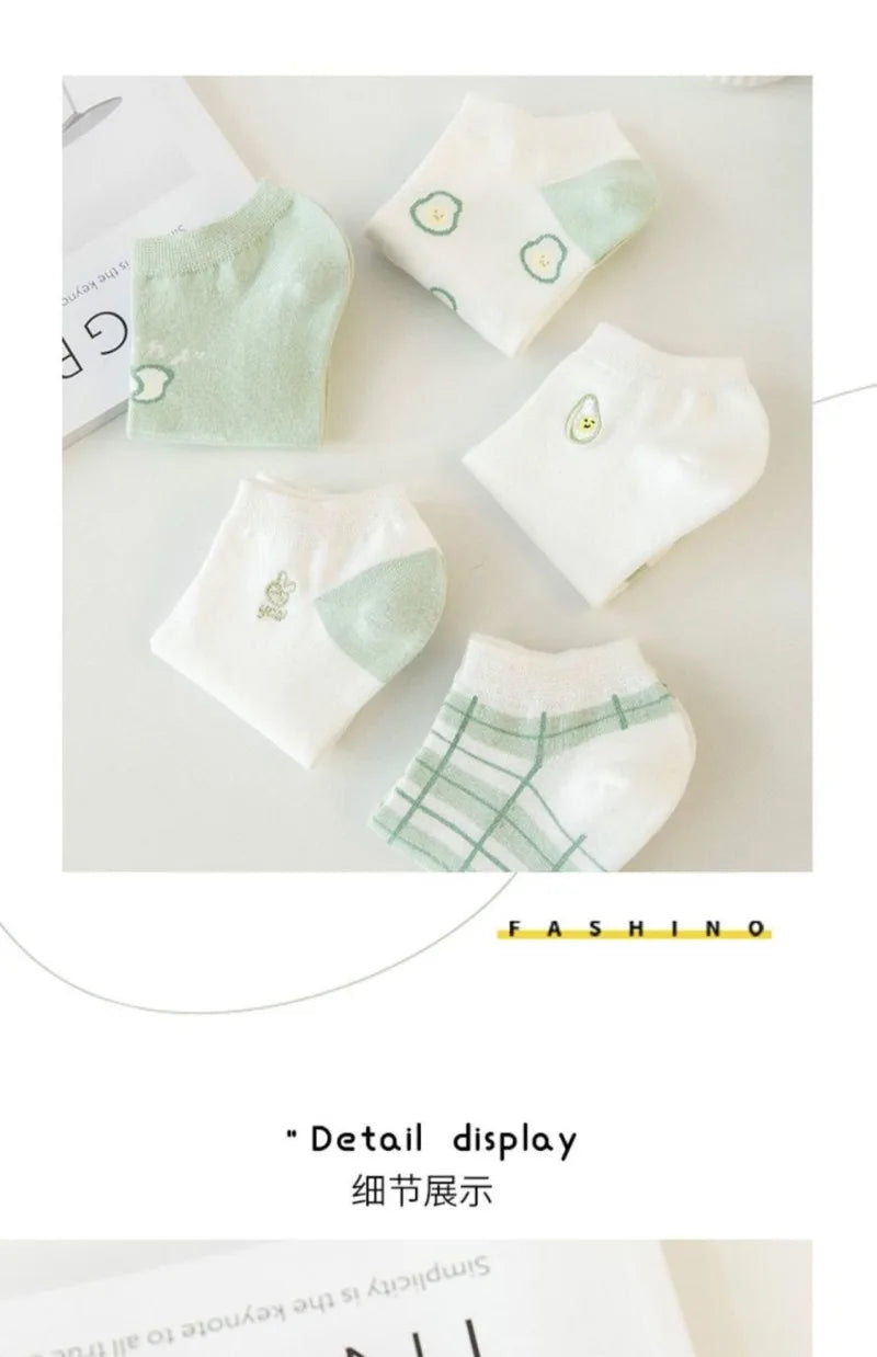 5 Pairs Avocado Flower Heart Ankle Socks Cartoon Fresh Fashion Breathable Spring and Summer Kawaii Comforts Women's Boat Socks