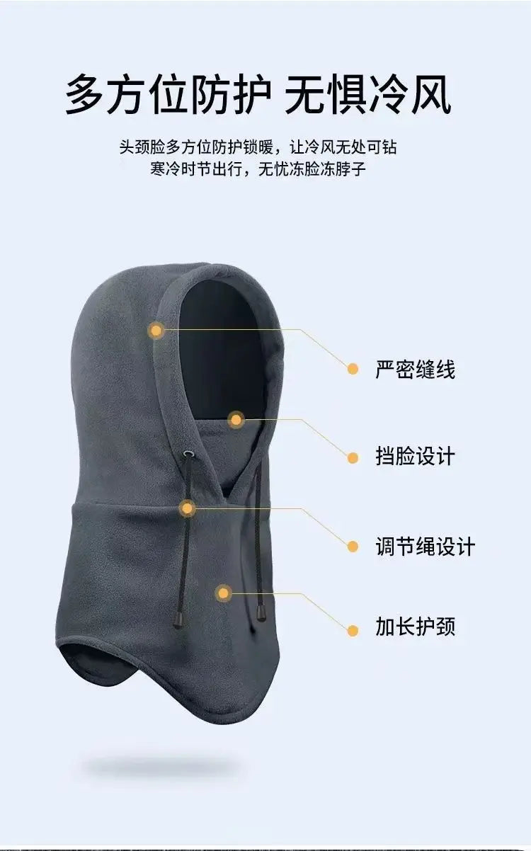 2024 New Fashion Warm Cap Winter Men Women Hat Waterproof Thermal Polar Fleece Balaclava Hat Hooded Neck Warmer Hike Cycling Cap