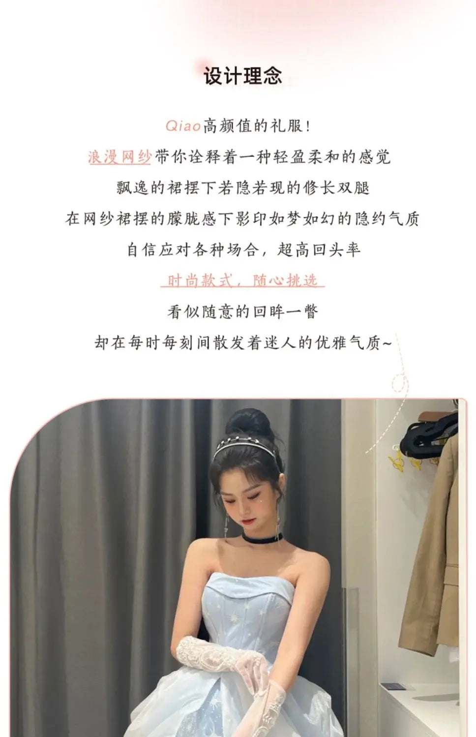 Blue Prom Dress Engagement Jacquard Dress France Vintage Sweet Korean Princess Fairy Dress Evening Party Dress